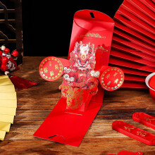 3D Spring Festival Red Envelope Self-Sealing Lucky Money Bag