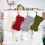 Dog Christmas Stocking Bone Shape Knitted 16.14 Inch 7
