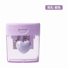 1PC Double-Hole Pencil Sharpener with Cover, Leak-Proof Transparent Shavings Container, Durable Carbon Steel Blade, Dual-Size Holes, Portable –