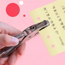 Metal 6mm/3mm Hole Punch for Loose Leaf, 5 Sheets, Lightweight & Easy—Compatible with Scrapbooking, School, Office, Home