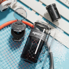 Gourde de sport avec paille, 800 ml/27 oz, double paroi résistante à la chaleur, idéale pour les étudiants et les déplacements.
