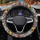Aztec Tribe Deer Print Steering Wheel Cover 15" Flannel 1