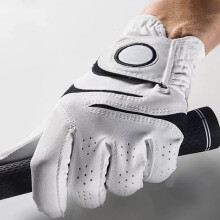 Golf Club Gloves For Left Handed Players, Slip Proof And Long Lasting Lambskin Breathable Gloves For All Season Play And Enhanced Club Control