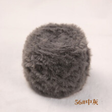 Chunky Chenille Yarn 200g, Bulky Fluffy Knitting & Crochet Yarn, Soft Plush Yarn, Gark Grey – Compatible with Hand Knitting