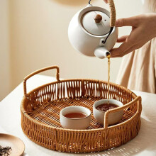 Round Handwoven Rattan Basket – Bread, Fruit, Veggie & Cosmetic Storage; Decorative Serving Tray for Kitchen, Bathroom, Bakery, Restaurant