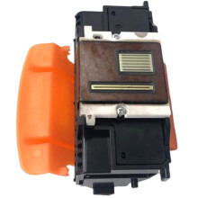QY6 0082 Print Head For qy60082 MG5480 IP7280 MG6480 MG5580 5680 And Other Compatible Printer Models Accessory