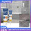Tile Grout Repair Agent White 20ml 4