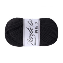 PRYESS Chunky Wool Roving Yarn, 50G Chunky Wool Roving Scarf Knit Yarn, Thick Warm Hat Material, Acrylic Cotton Blend, for Diy Crafts