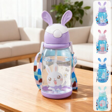 600ml Kawaii Rabbit Straw Water Bottle with Strap, Bunny Ears Design – Cute Cartoon Bottle for Women, Gym & Outdoor – Easter Gift (Compatible with
