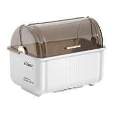 Plastic Dish Drying Rack with Cover Lid & Removable Drainboard, Utensil/Cup Holder, 17.3x9x10.6 in (White, 34x27cm)