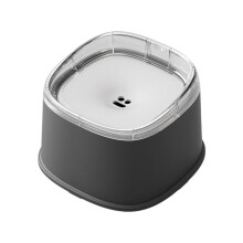 Elevated Floating Pet Bowl Non Spill Proof Water Dish Indoor Outdoor Feeding Station for Cats and Dogs