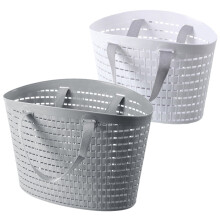 Hollow-Out Plastic Storage Basket, Assorted, Easy-Handle, Bathroom Laundry Bedroom Organizer, 2Pcs
