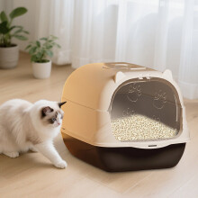 Fully Enclosed Cat Litter Box with Removable Lid, 36x50x34 cm, Oversized Plastic Litter Box for Cats
