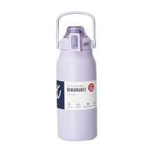Lila Sport-Thermosbecher, 1300 ml Vakuumflasche für heiße/kalte Getränke – Edelstahl, tragbarer Becher
