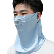 UV Protection Mask, Polyester, Breathable, Suitable for Cycling, Fishing, Fashionable Design