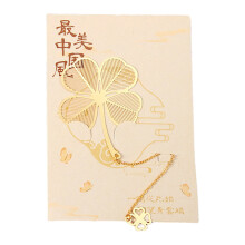 Intricate Carved Metal Bookmarks Maple Artwork Chinese Styles Book Accessory Bookmarks For Study