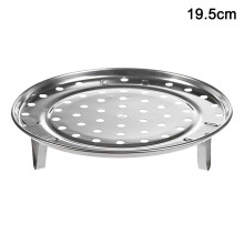(19.5cm) Stainless Steel Steamer Rack - 50 Char