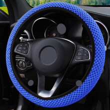 38Cm Ice Silk Car Steering Wheel Cover Wear-Resistant Anti Slip Fashionable Elastic Glove Cover Auto Decoration Diy Car-Styling