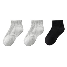 3PC Boys and Girls Low Cut Cotton Socks Short Tube Kids Seamless School Socks Dark Gray 12-16 Years