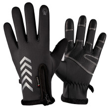 Winter Gloves Fleece-Lined Waterproof