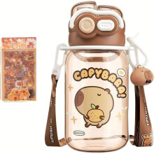 Capybara Water Bottle For Girls Boys, Cute Heat-Resistant Food Grade Plastic Bottle With Lid & Portable Strap Keychain