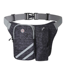 Fanny Pack with Water Bottle Holder, Crossbody Running Belt, Hydration Waist Pack for Walking, Hunting, Hiking – Compatible with Standard Bottles