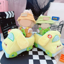 Doll Plush Car Accessories, Suitable For Doll Cars Of 15cm Dolls, Anime Plush Toys And Cute Accessories,cute Dolls Car