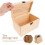 NICEXMAS Rectangular Tea Storage Chest Wooden with Iron for Tea Party Home Use 1Pcs 8