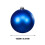 Blue Christmas Ball Ornament Plastic 5.9 inch 3