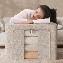 Clothes Storage Box, Fabric Organizer, Wardrobe Container, Oversized Cloth Storage Bag for Home and Closet