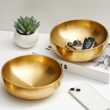 Lot de 2 bols décoratifs dorés de 18,8 cm (7,4 po) – Porte-clés, centre de table pour entrée, table basse, comptoir de cuisine – S'harmonise