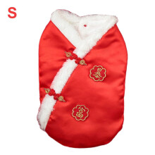 Hondenpak Tang Winterjas Chinees Nieuwjaar Qipao Kostuum Warme Pluche Outfit voor Kleine en Middelgrote Honden en Katten Rood XS-XL