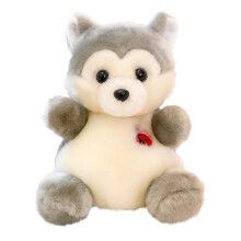 Pluszowe zwierzęta Husky, pluszowe szczeniaki, pluszowe psy Alaskan Malamute, pluszowe zabawki dla dzieci, dziewcząt, chłopców, dzieci, prezent