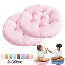 2Pcs Round Floor Cushions, Waterproof Flexible Bar Stool Seat Cushions, Furniture Floor Pillow for Home, Yoga and Meditation, Pink