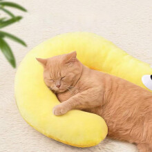 Dog Pillows Cozy Cat Sleeping Blankets Fun Shape Pet Mats, Supportive Dog Kennel Supplies, Soft Fabric Pet Bed, Neck Support Pillow for Pets