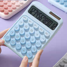 Solar Calculator with Battery Backup Dual Power Supply Large LCD Display for Office Exams and Business Use