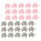 Elephant Paper Confetti Decorations 200 Pieces 4