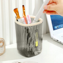 AuroraX Gray Small Trash Can with Removable Liner Ring 1.5L Translucent Wastebasket Plastic Art Deco Round Trash Bin