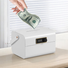 Portable Kids Piggy Bank Metal Money Box with Combo Lock