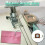 Magnetic Sewing Guide Flat Car Presser Foot Tool for 5