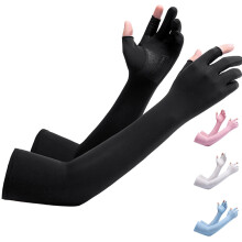 1 Pair Cycling Arm Gloves Sunscreen Full Fingers High Elasticity Anti slip Cycling Arm Sleeves Outdoor Supply