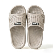 Bath slippers, House Bath Slipper For Man And Women Pillow Slides Non-Slip Lightweight Open-toe Shower Shoes