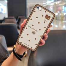 Phone Case Compatible with iPhone 5/5S/SE – Dirt-Resistant, Anti-Knock, Waterproof Silicone Cartoon Design