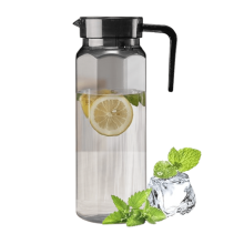 37oz BPA-Free Plastic Pitcher with Lid & Handle, Shatter-Proof Fridge Jug for Iced Tea, Lemonade, Milk, Coffee—Gray, 1 Pack