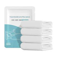 Queen Size Sheet Disposable Thickened Bed Sheet Double Size Portable For Hotel Trip