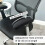 4PCS Dust Resistant Elastic Armrest Protectors for Computer Chairs Soft Fit 2