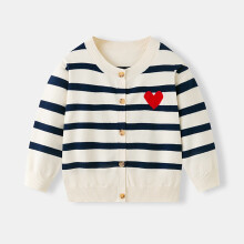 Toddler Cardigan 3 Years, Beige Kids Sweater with Red Heart Embroidery, Button-Up 100% Polyester Easy Care for 3-Year-Old Toddlers
