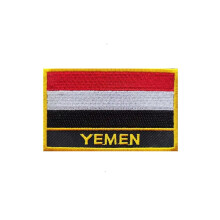 1 PCS National Flag Patch Iron On or Sew On Patch