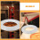 Kitchen Pizza Baking for Pizza Pans and Bakeware, Non-Stick Saucing Tool for Crust 8