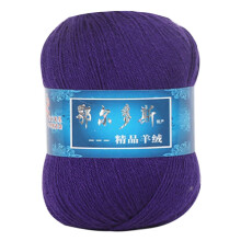 1pc Soft Yarn, Hand-Knitted Mongolian Woolen DIY Weave Thread for Crafts and Knitting Projects